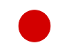 日本語
