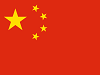 中文 (中国)