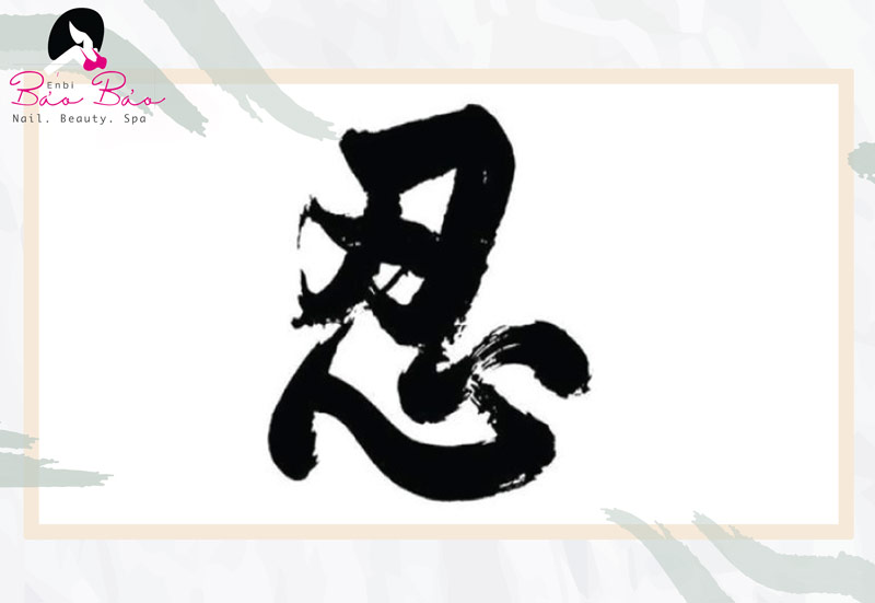 Art on Skin  Mê chữ Hán nhưng hôm nay Nhật là của anh  Facebook