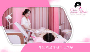 Quy trình và kinh nghiệm triệt lông tại spa KO