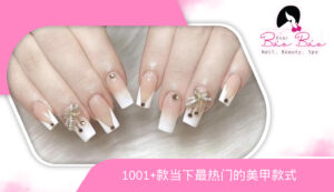 1001+ mẫu nail đẹp hot nhất hiện nay CN