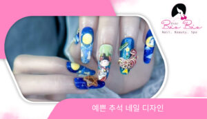 Mẫu nail Trung Thu đẹp KO